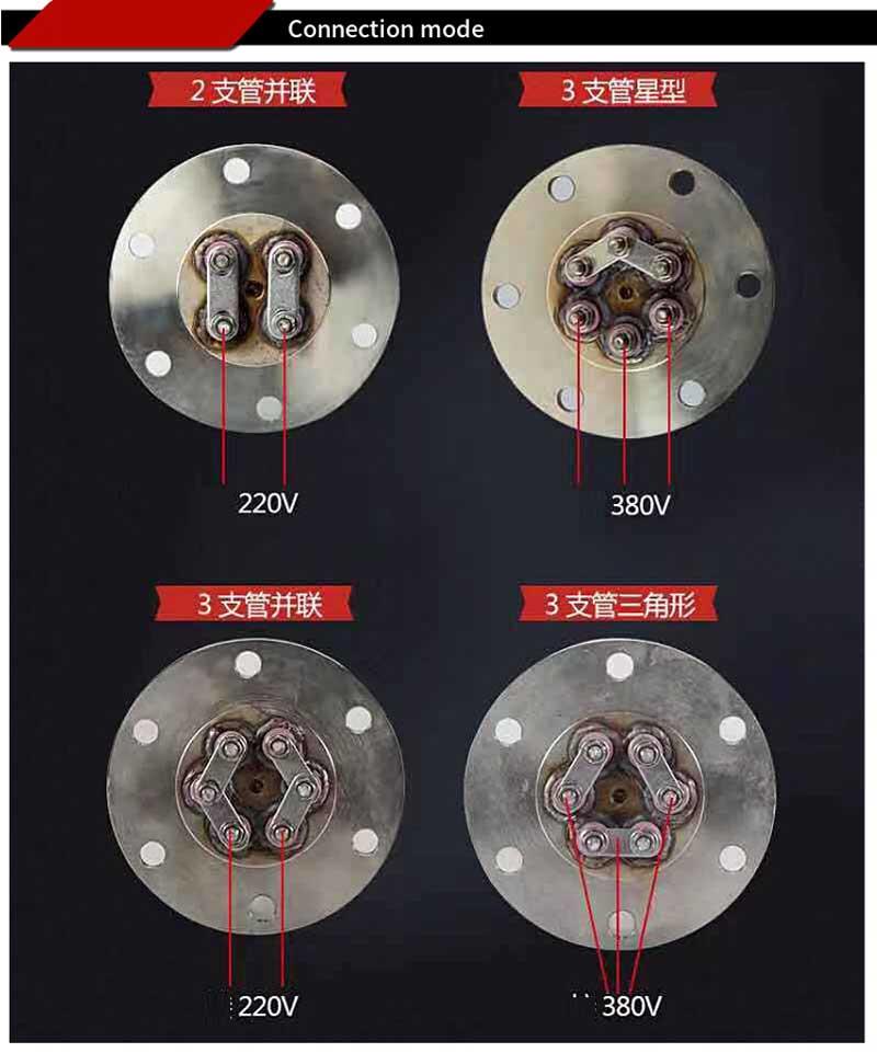 Схема підключення електричних занурювальних нагрівачів латунної шнекової пробки